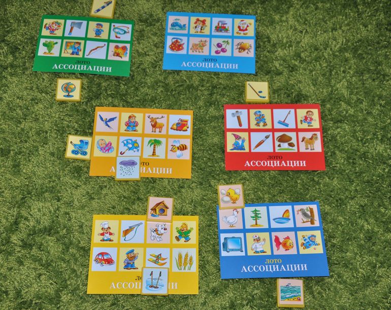 Игромания. Часть 6. Поиграем в лото?:)