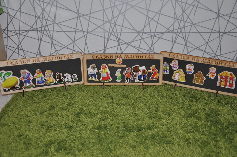 Игромания. Часть 1. О магнетизме.