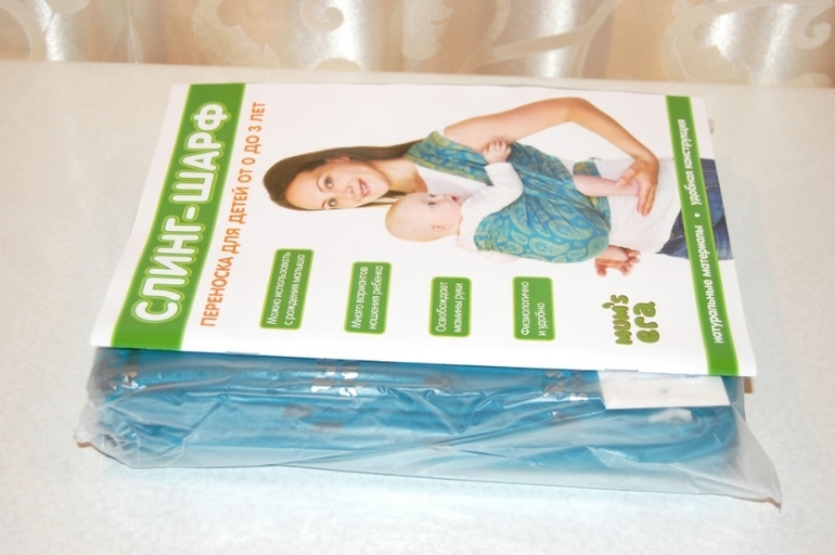 Mums Era Коты примяукали в г.Воронеж