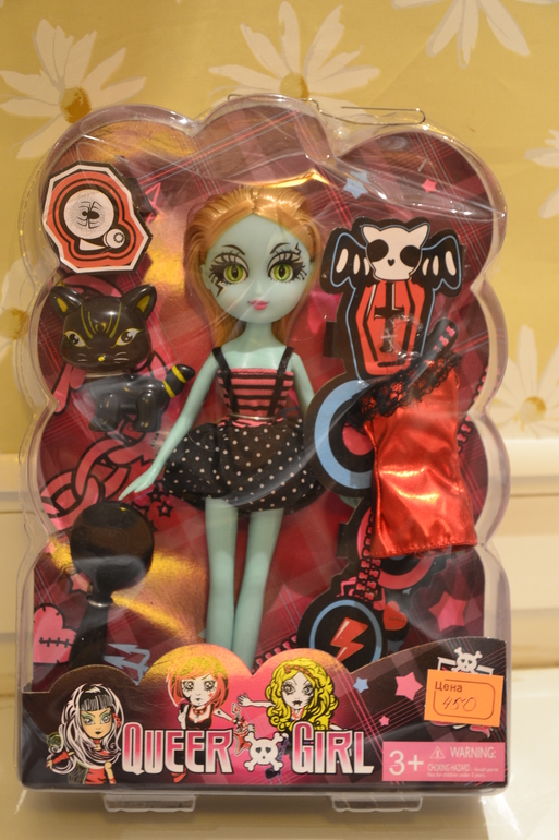 Игрушки новые по закупке
