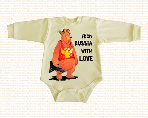 C*L*O*U*D*B*E*R*R*Y - С улыбкой по жизни. Детская одежда. Москва и регионы.