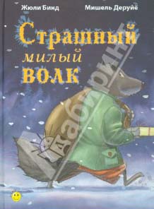 Еще немного новогодних книг