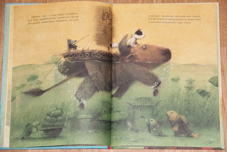 Новогодняя библиотека - Часть 1