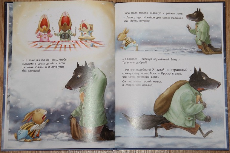 Еще немного новогодних книг