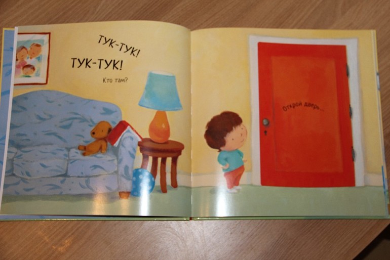 Еще немного наших новинок от Мозаика-Синтез