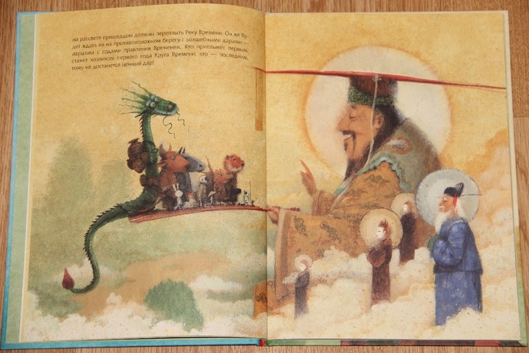 Новогодняя библиотека - Часть 1