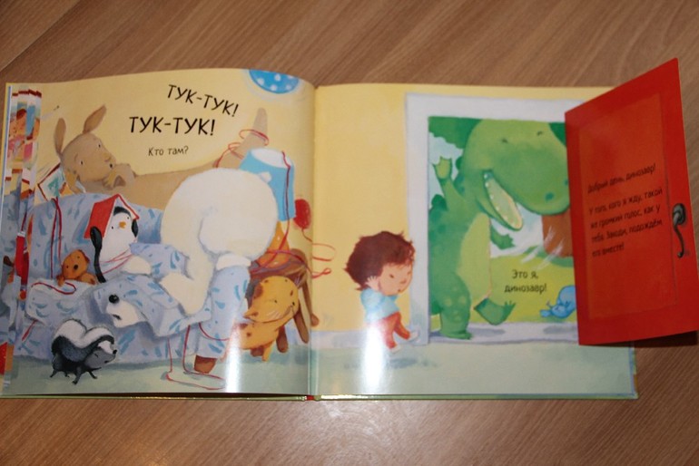 Еще немного наших новинок от Мозаика-Синтез