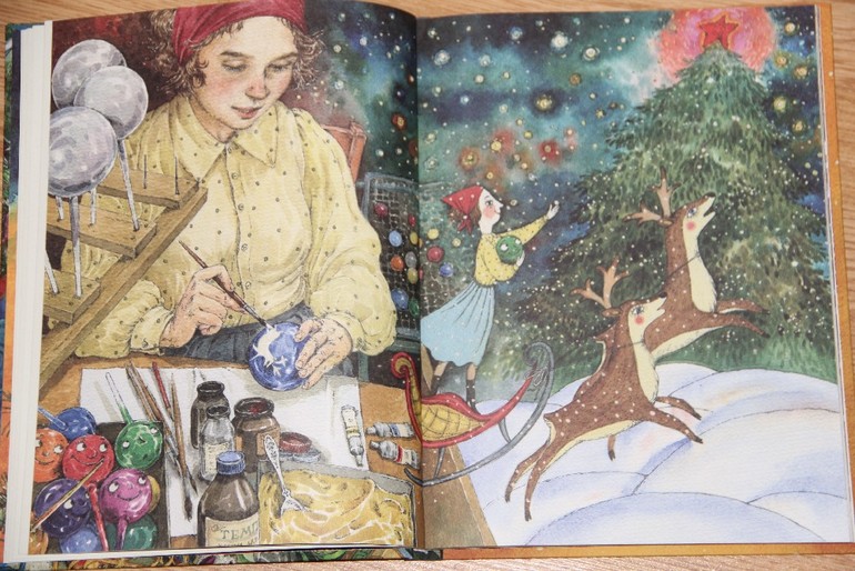 Новогодняя библиотека - Часть 1