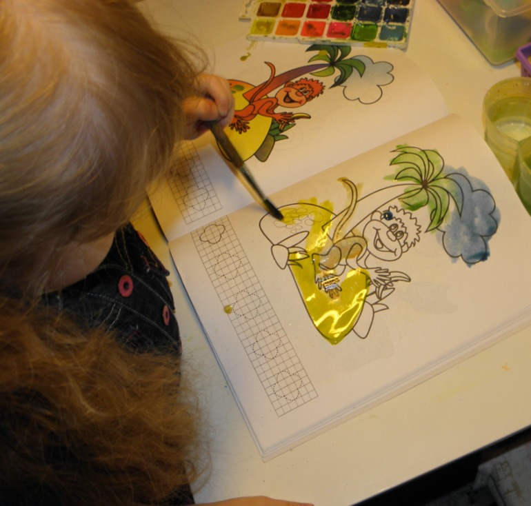 ФМ Африка день 1