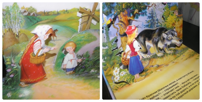 ДНЕВНИК ЧИТАТЕЛЯ (апрель) Полине 3.6