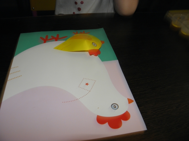 Тематическое занятие Цыпленок!