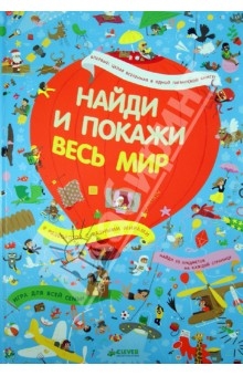 2 любимые книги!