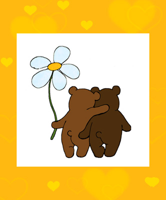 История любви....