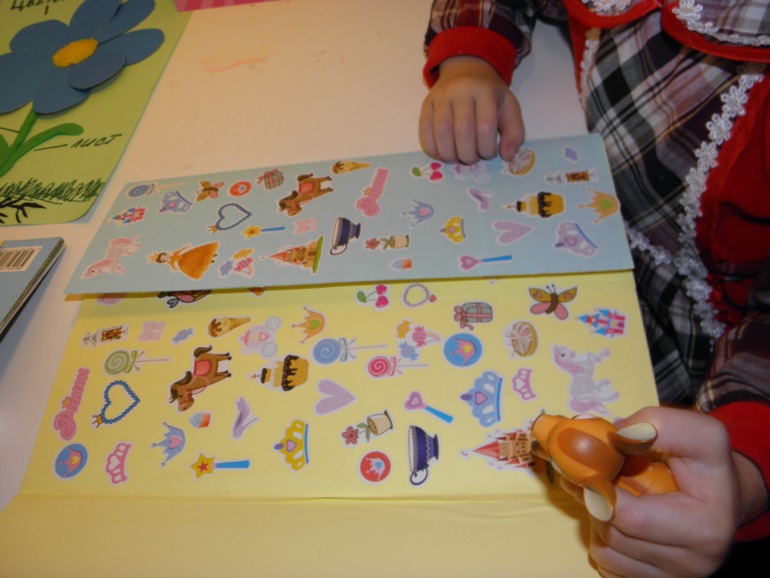 Мелкая моторика занятие 23