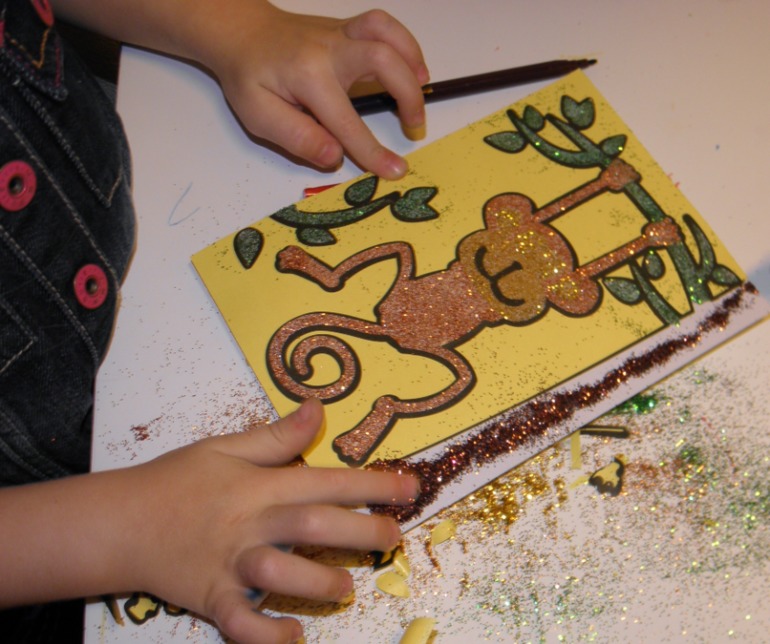 ФМ Африка день 1