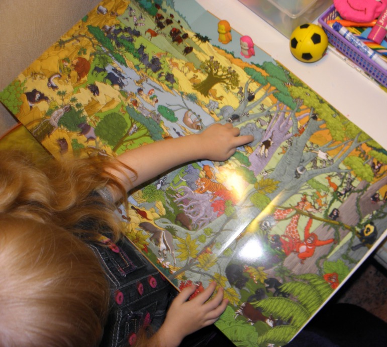 ФМ Африка день 1