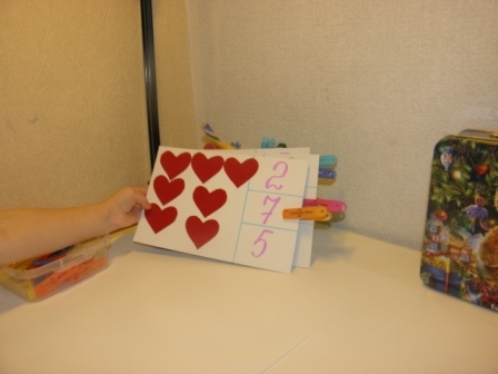 День сердечек! ( ТЗ день Святого Валентина)
