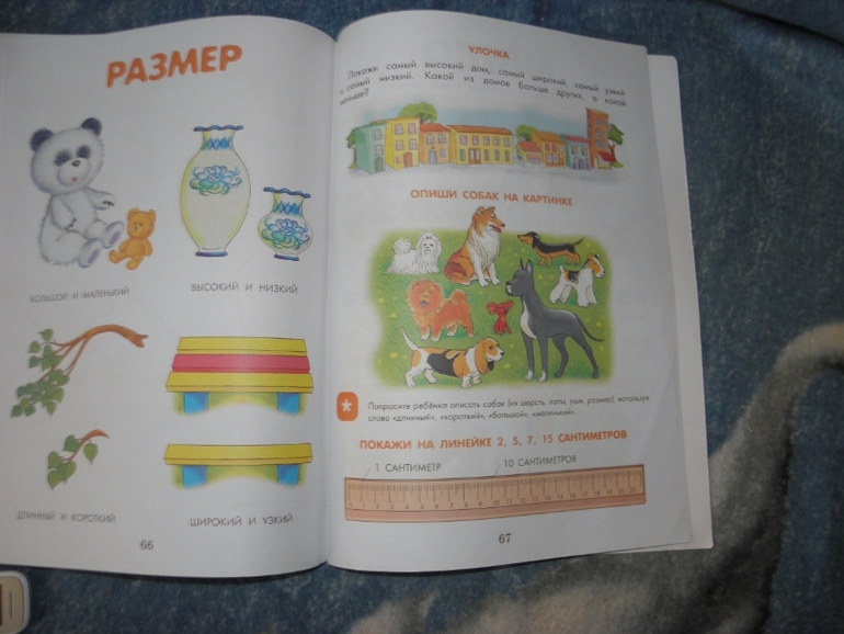 Большие книги!!!!!