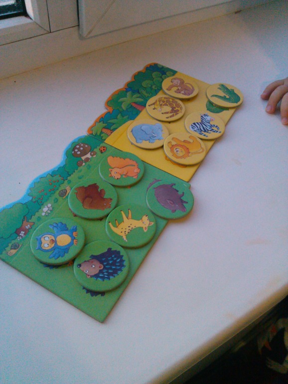 Путешествие в Африку!