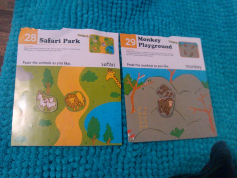 Путешествие в Африку!