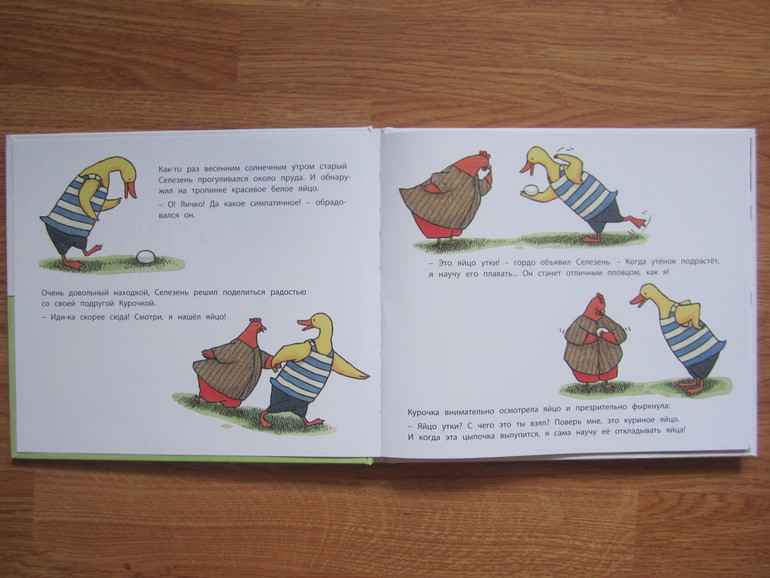 Кое-что из нашей маленькой библиотеки