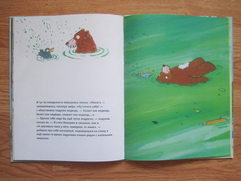 Кое-что из нашей маленькой библиотеки