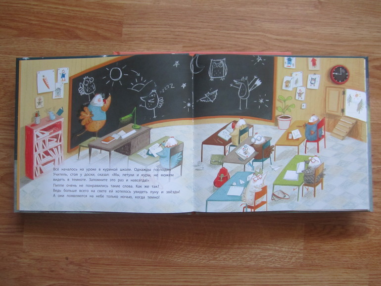 Кое-что из нашей маленькой библиотеки