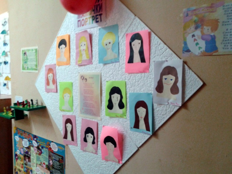 Про наш сад.