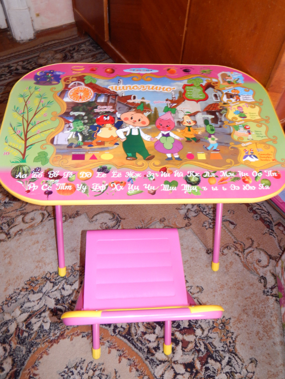 Всё-таки купила то, что хотела