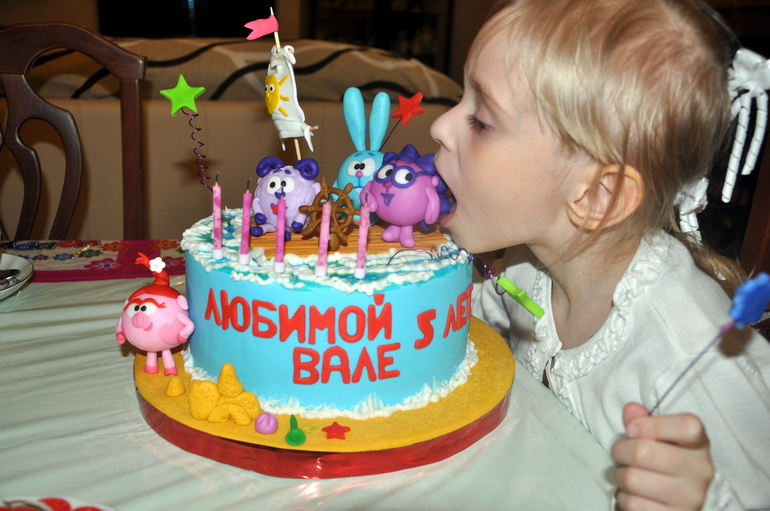 А вот и мы)