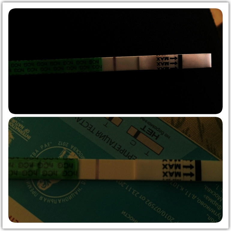 реагент или что?