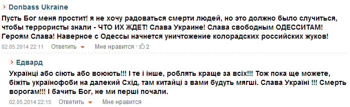 c8084c2f0b8062166d371630c6381950.png