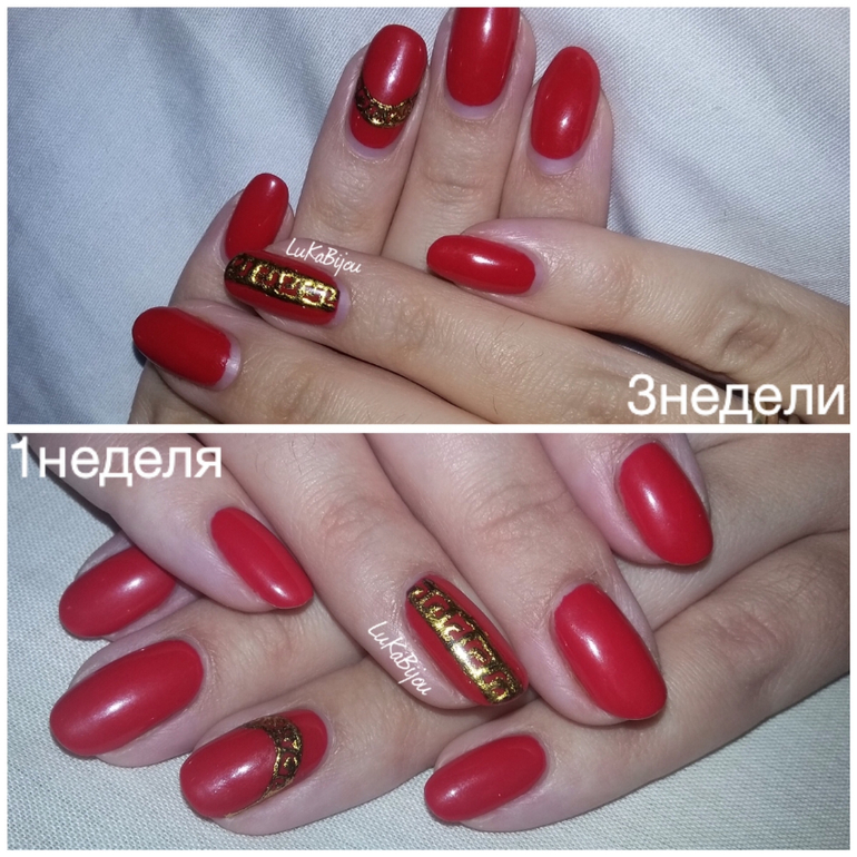 Гель лак — 13 ответов | форум Babyblog