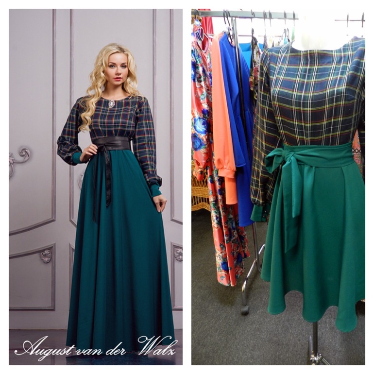 Девушки,скажите цвет юбки одинаковый?