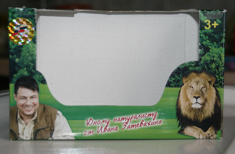 Игрушки Schleich