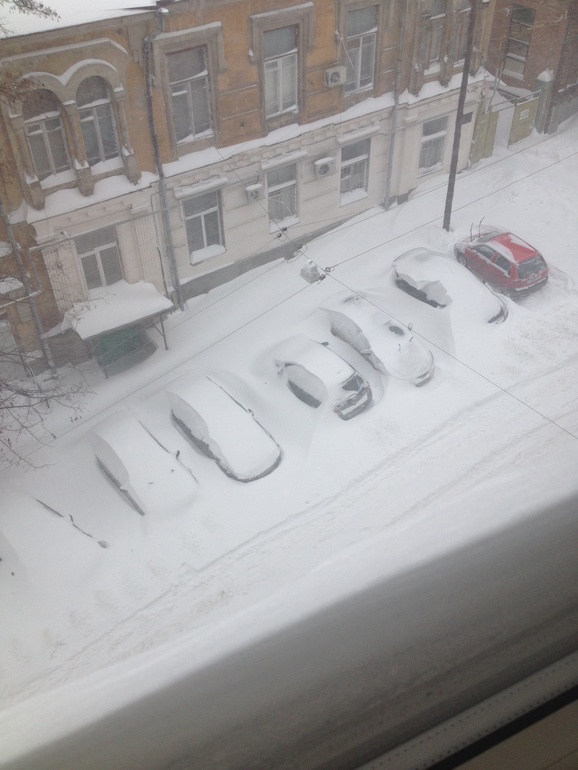 Непогода