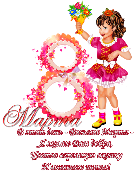 868af3eb0c059bf9247af779a3722d16.png