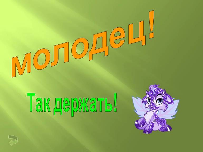 393c3993a94d6342abbfe969ac6788de.jpg