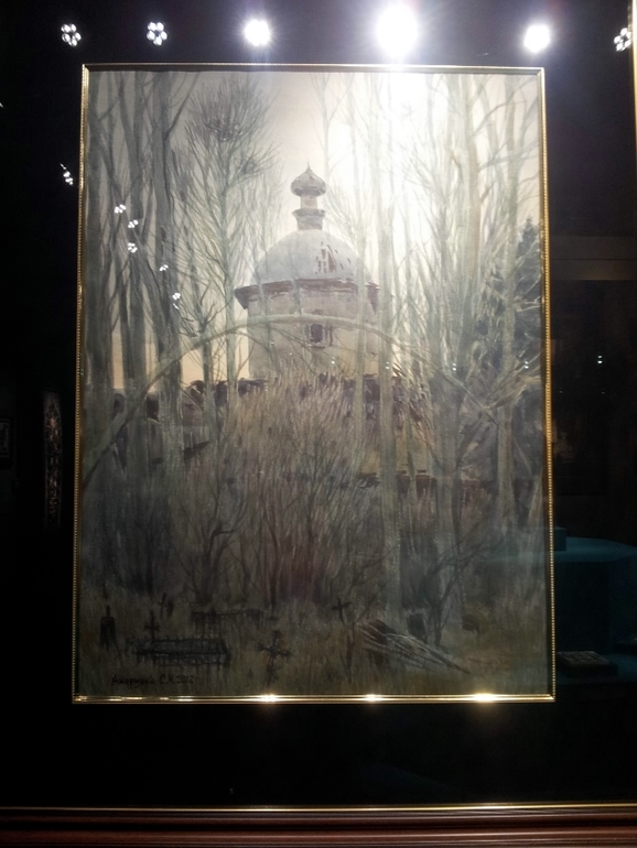 МК по акварели