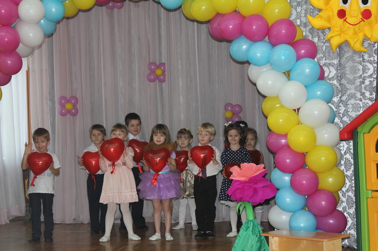 Февраль-март (часть 1)