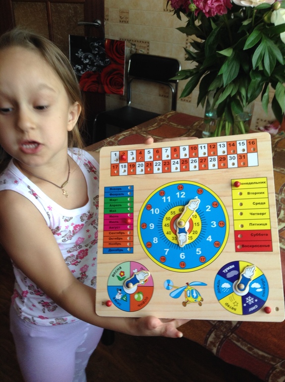 большое --большое спасибо