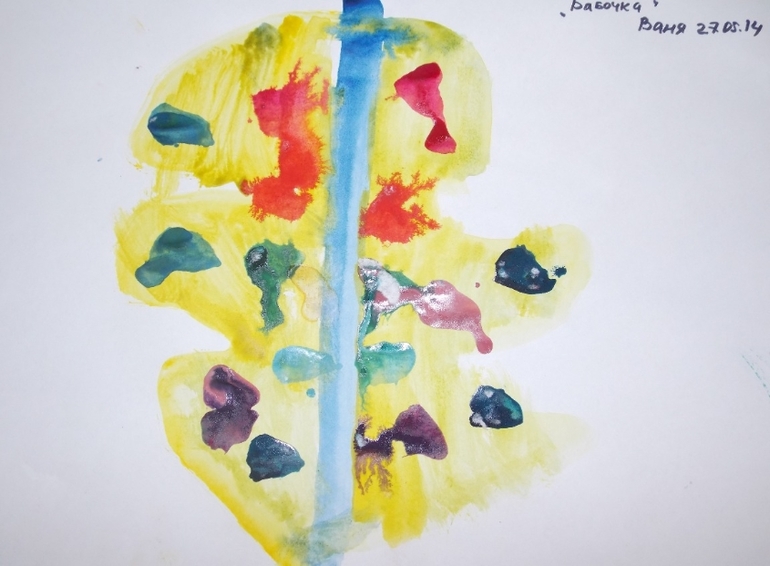 Нарисованные истории