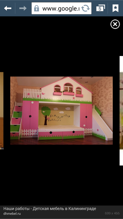 помогите с выбором