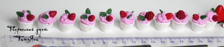 Аксессуары для кукол