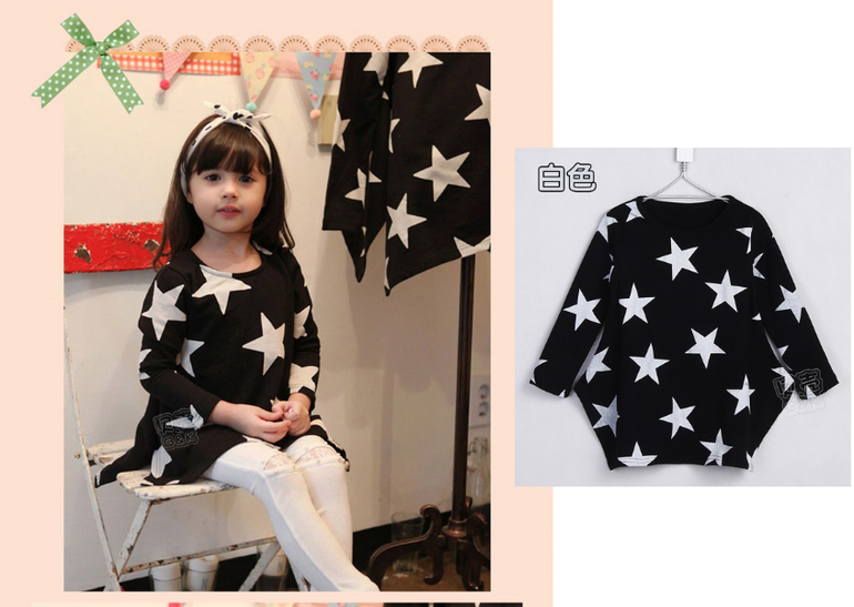 Для девочек: кофты / футболки / свитера / худи.. (под заказ!)