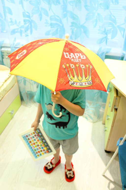 Десять плюсов. Май, 31 - Июнь,1