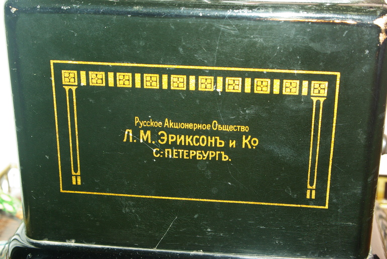 Гуляя по Подмосковью... Ленинские горки 2013