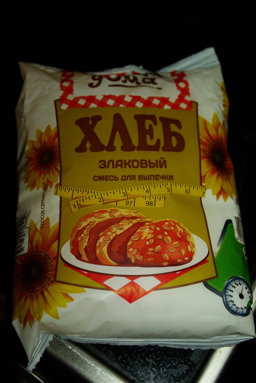 Печём злаковый хлеб)