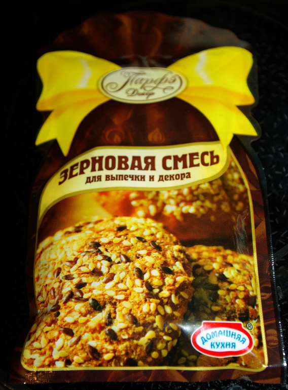 Печём злаковый хлеб)