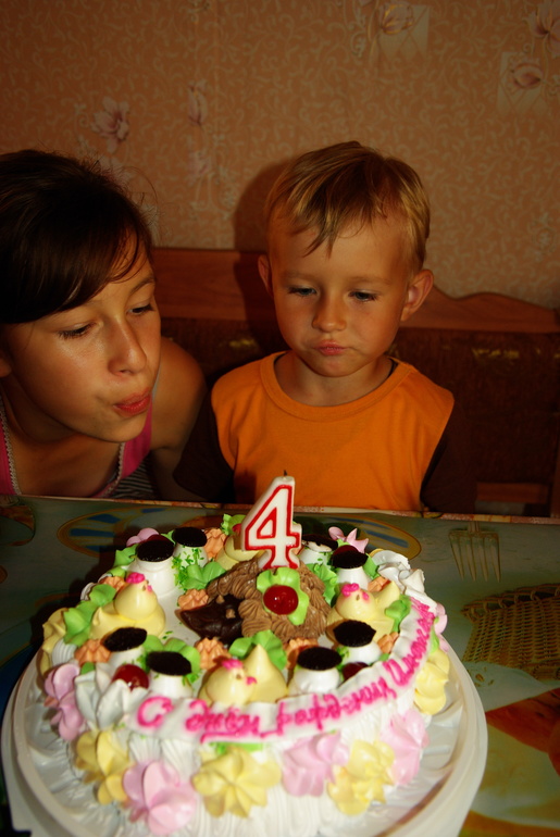 Соседу Илье 4 года) Дединово 2013